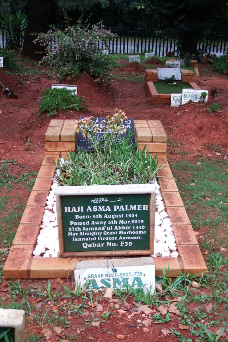 PALMER Haji Asma 1934-2019