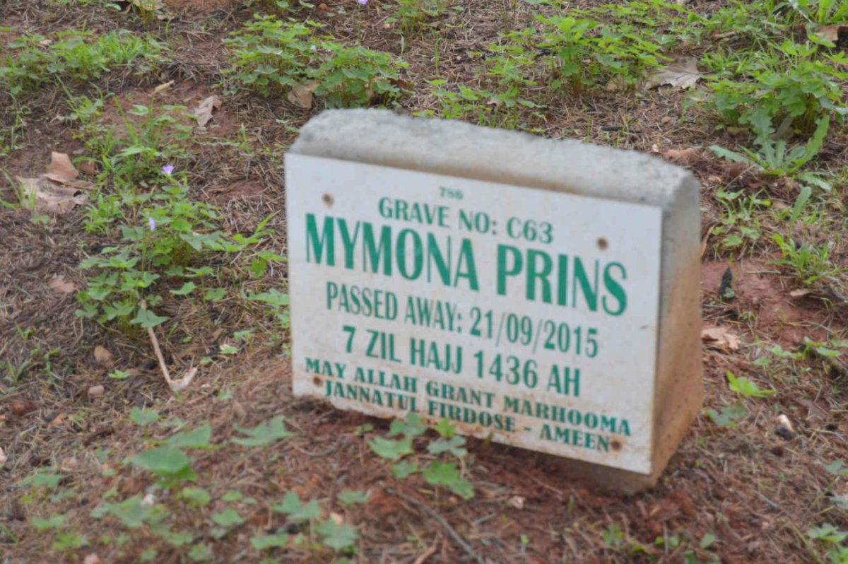 PRINS Mymona -2015