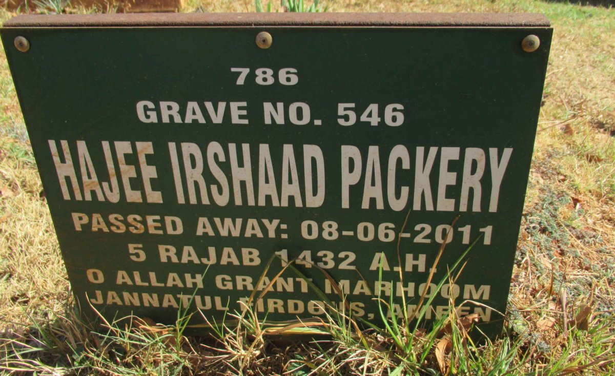 PACKERY Hajee Irshaad -2011