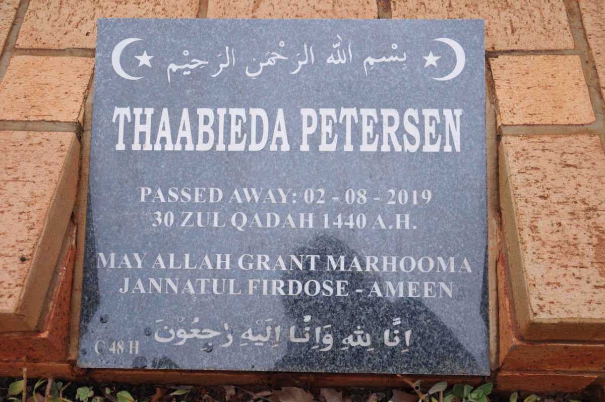 PETERSEN Thaabieda -2019