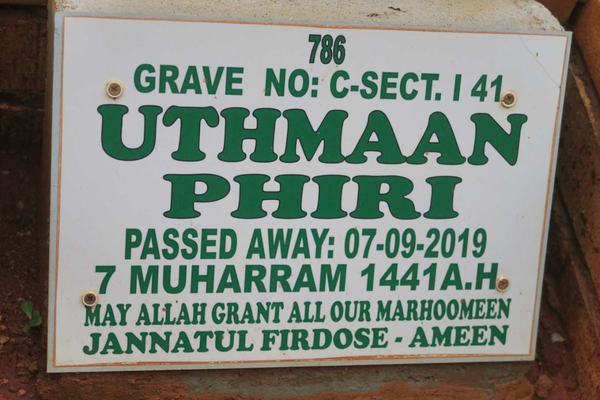 PHIRI Uthmaan -2019