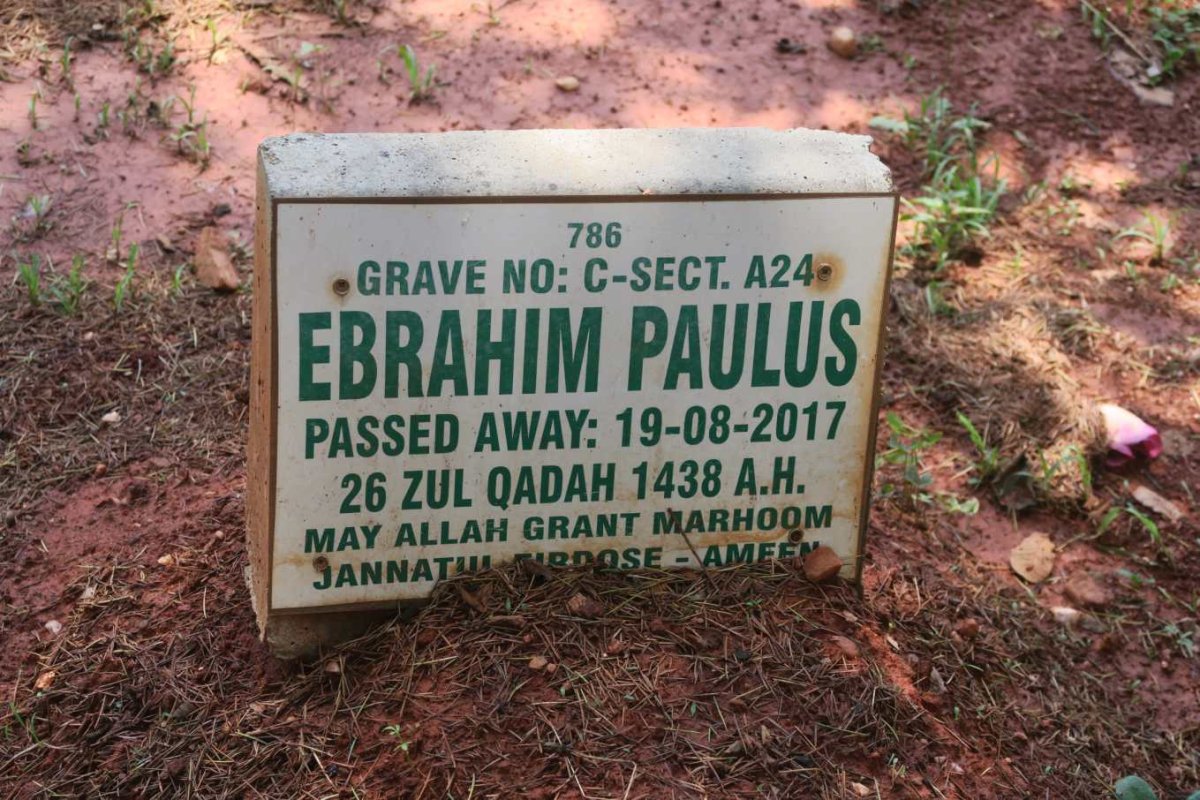 PAULUS Ebrahim -2017