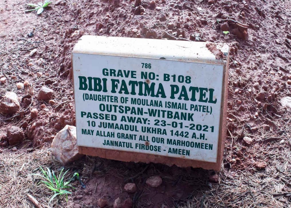 PATEL Bibi Fatima -2021