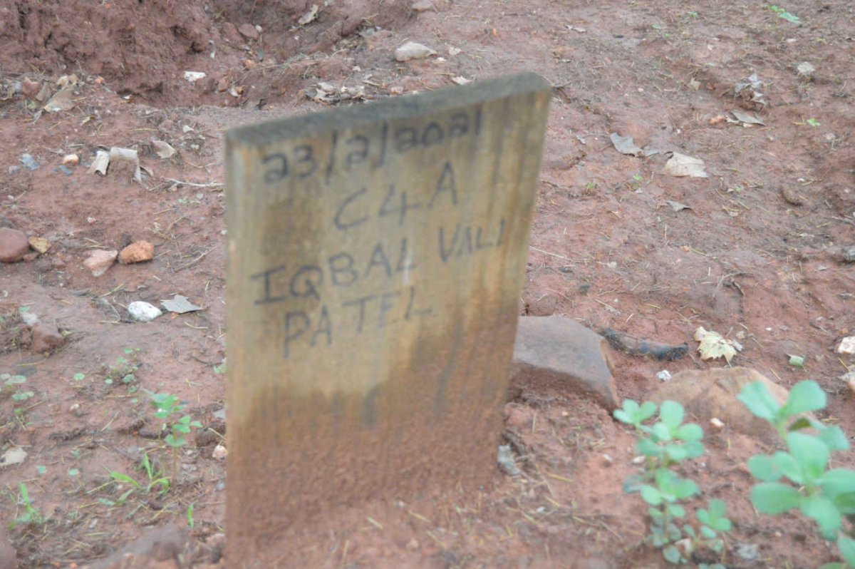 PATEL Iqbal Vali -2021