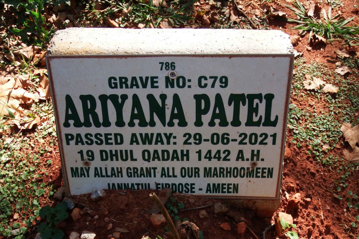 PATEL Ariyana -2021