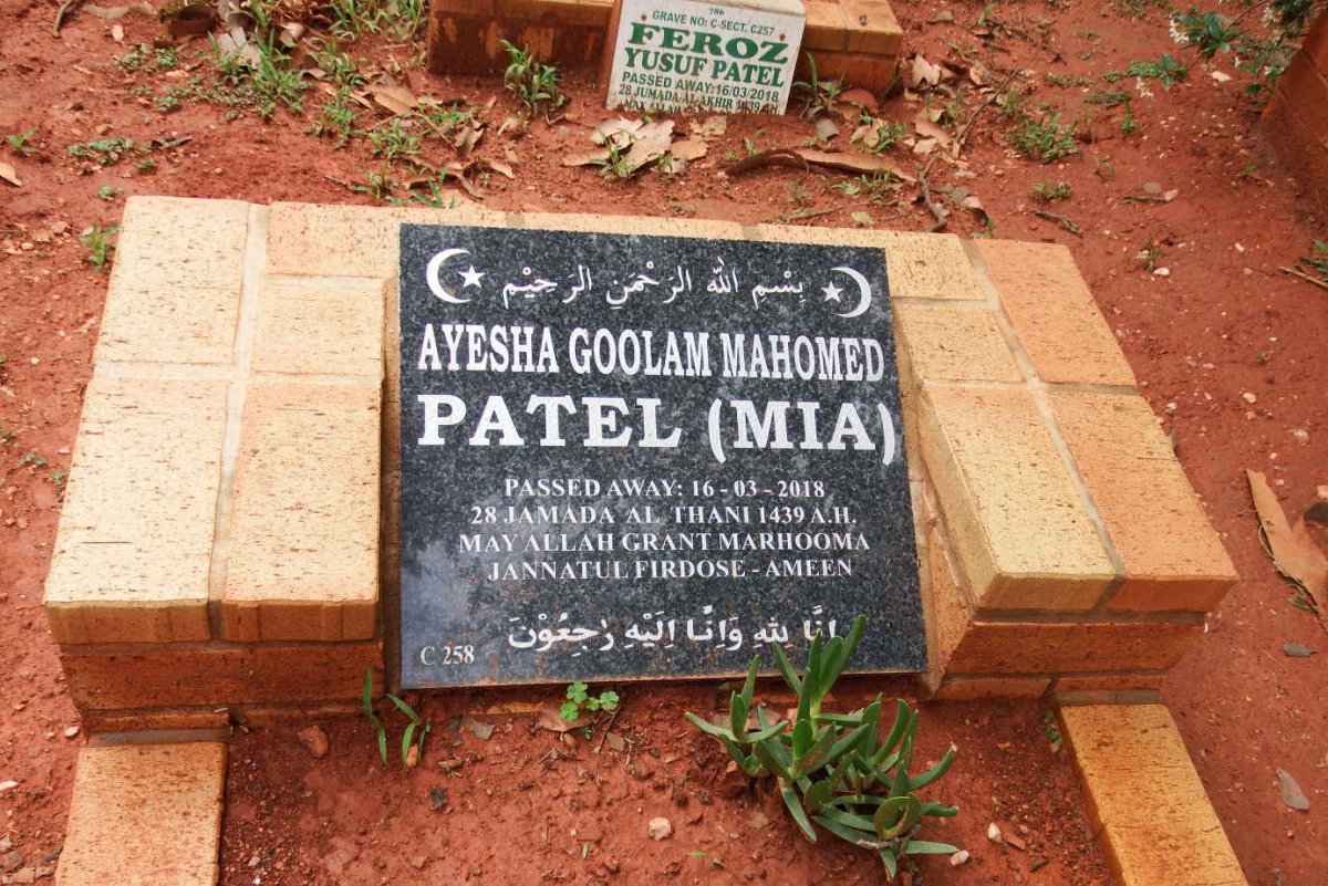 PATEL Ayesha Goolman Mahomed -2018