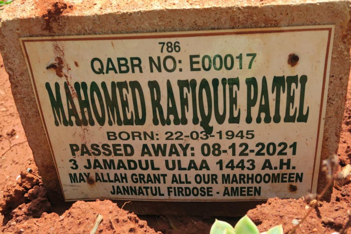 PATEL Mahomed Rafique 1945-2021