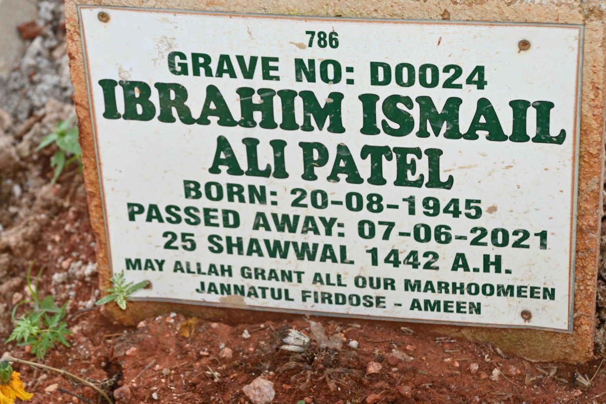 PATEL Ibrahim Ismail Ali 1945-2021