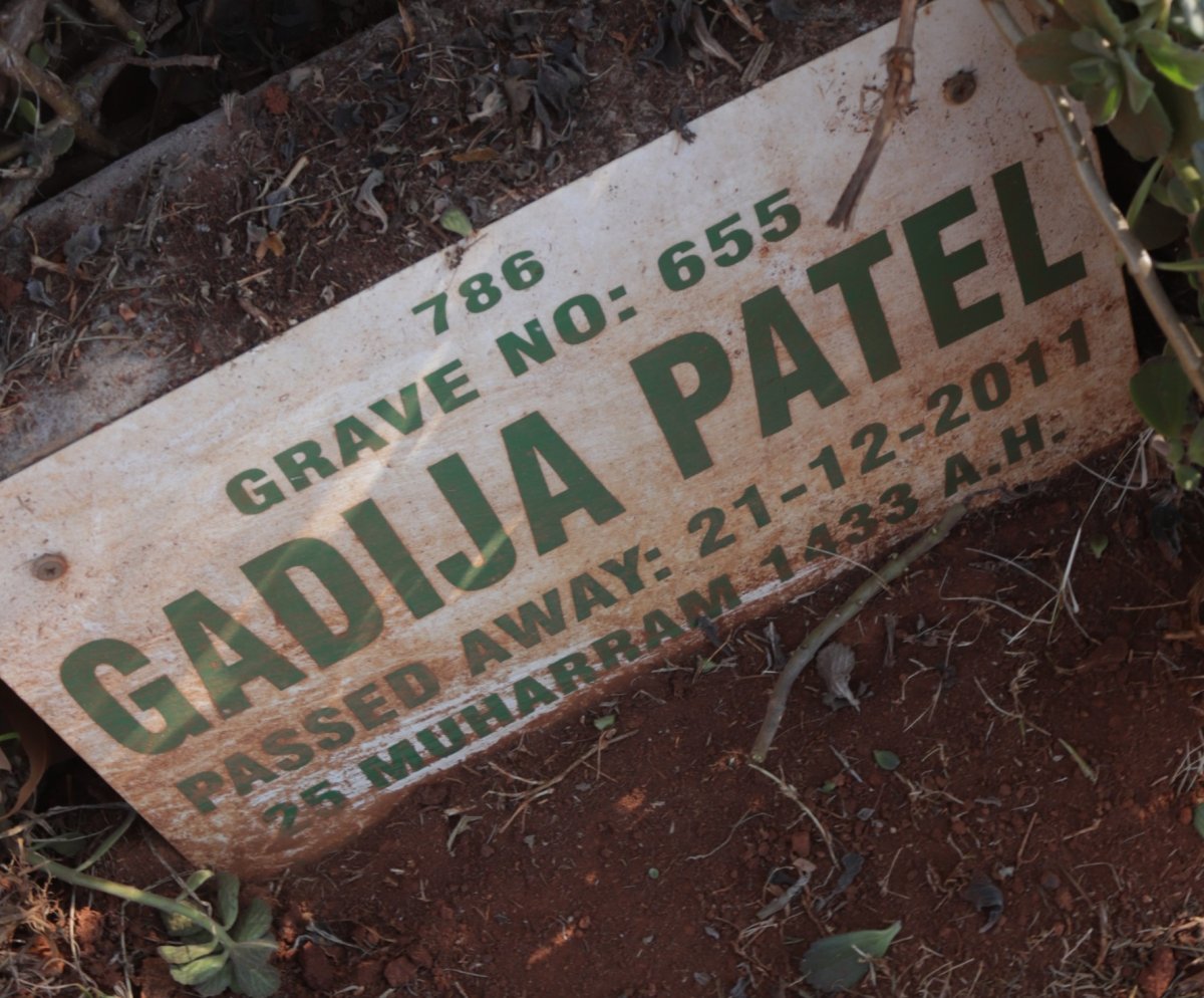 PATEL Gadija -2011