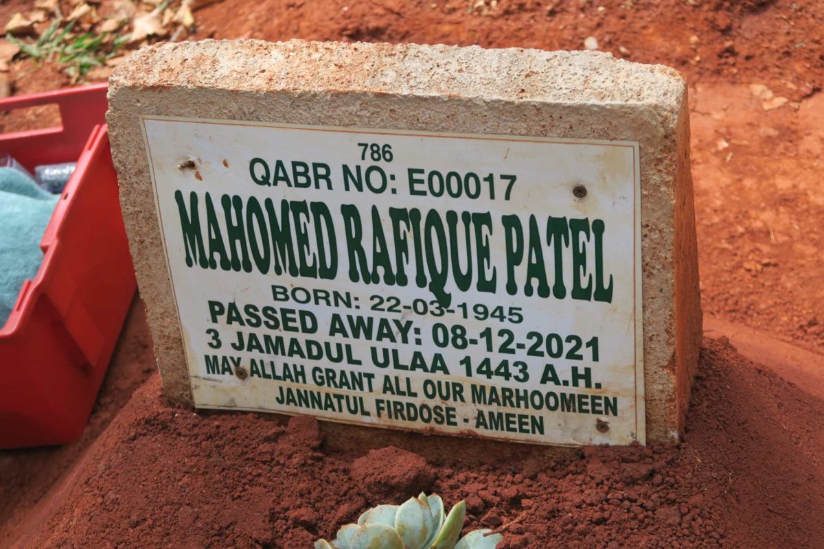 PATEL Mahomed Rafique 1945-2021