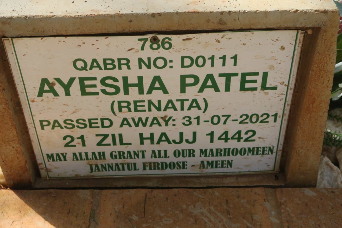 PATEL Ayesha -2021