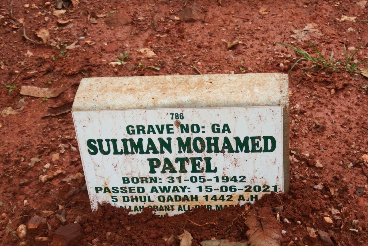 PATEL Suliman Mohamed 1942-2021