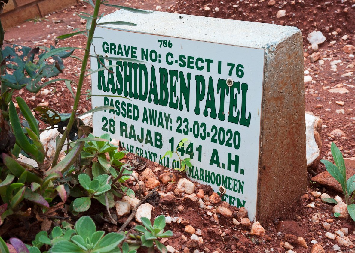 PATEL Rashidaben -2020