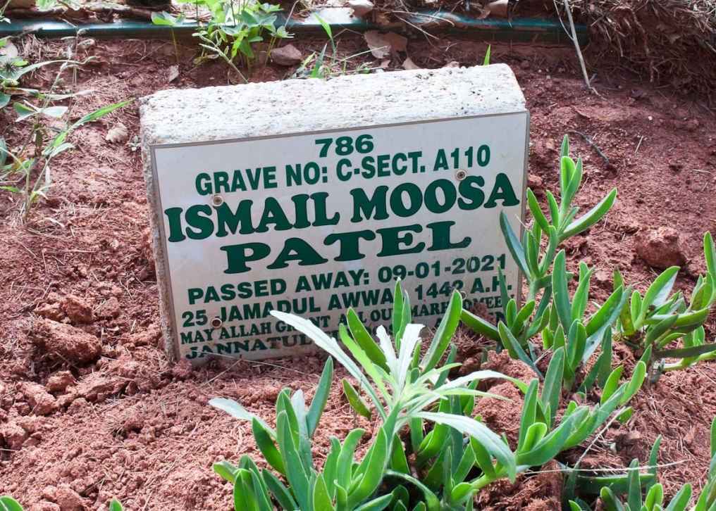 PATEL Ismail Moosa -2021