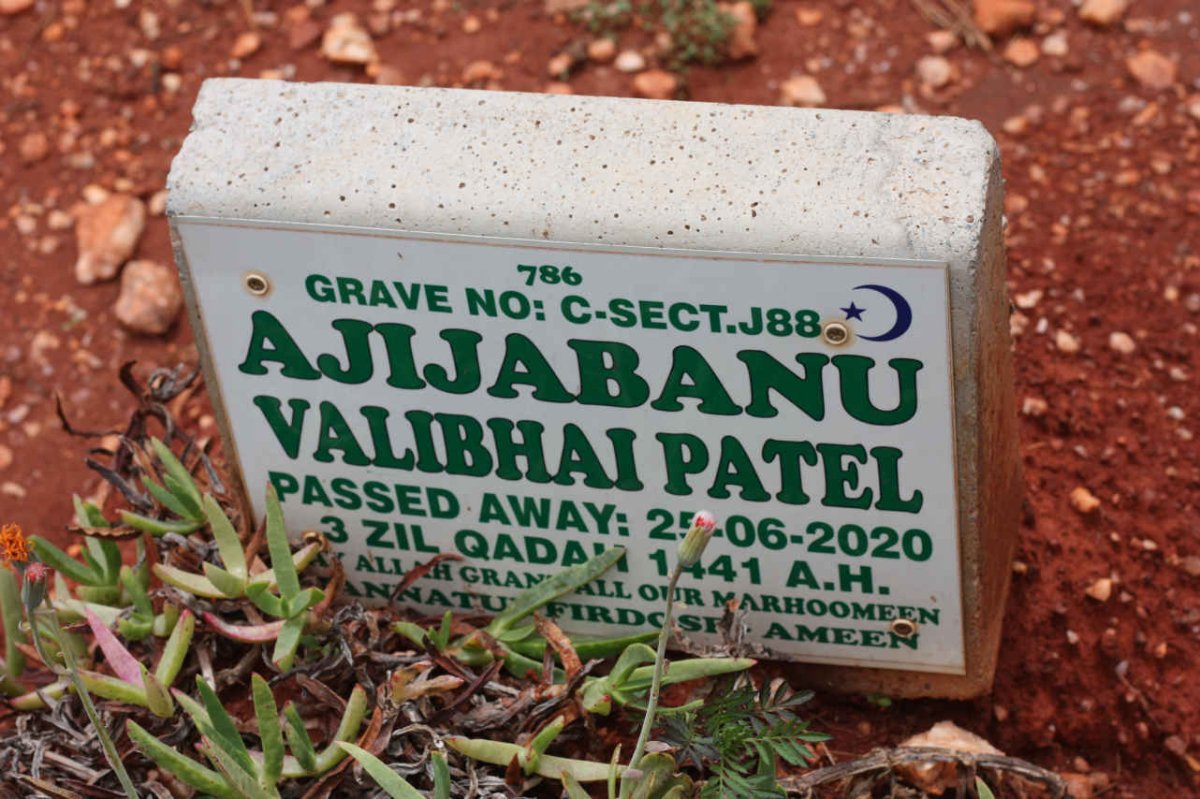 PATEL Ajijabanu Valibhai -2020