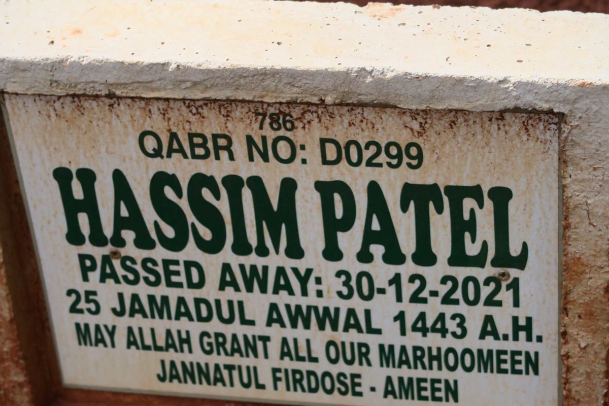 PATEL Hassim -2021