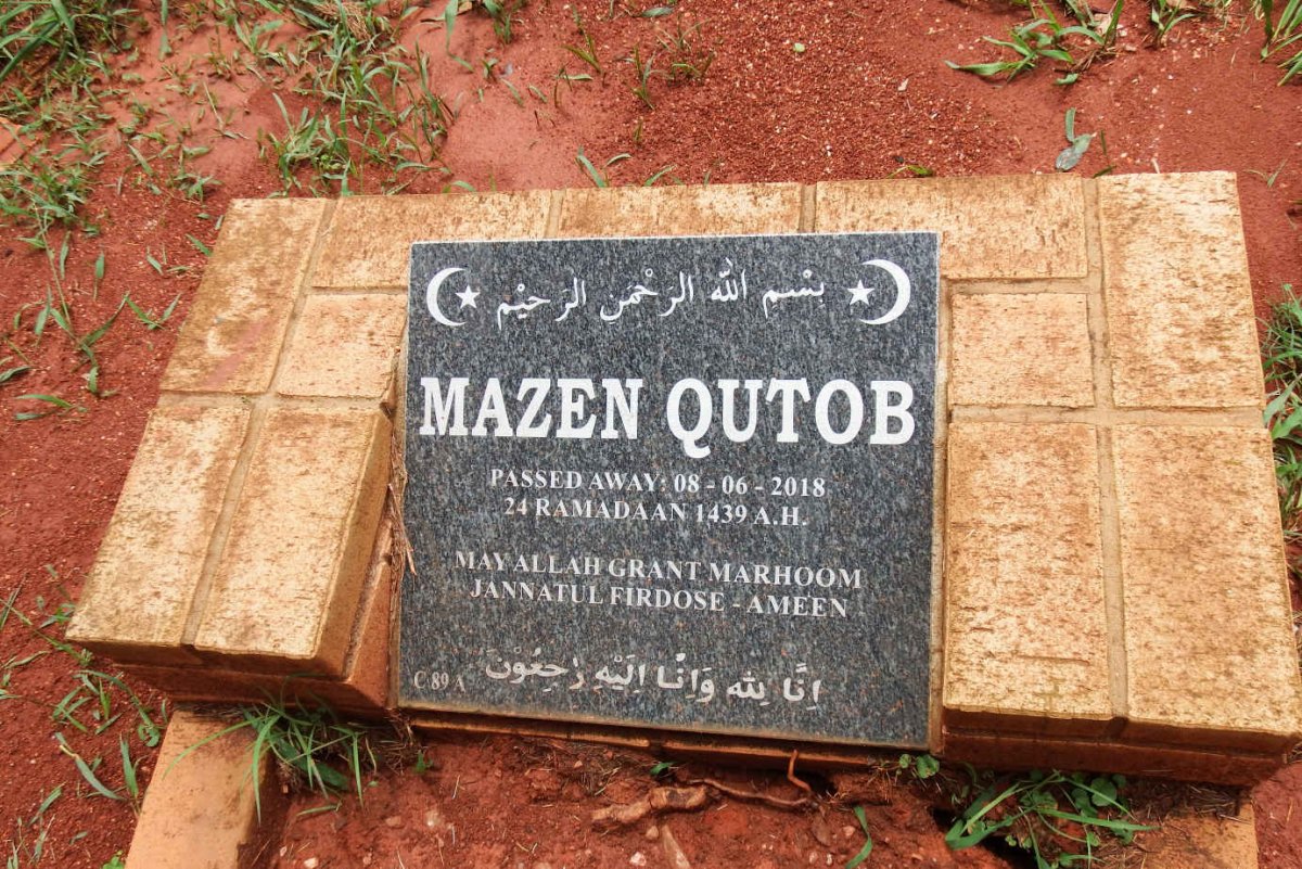 QUTOB Mazen -2018