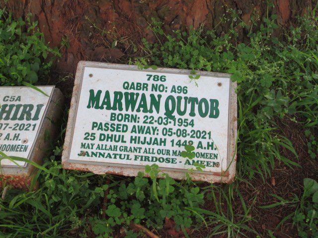 QUTOB Marwan 1954-2021