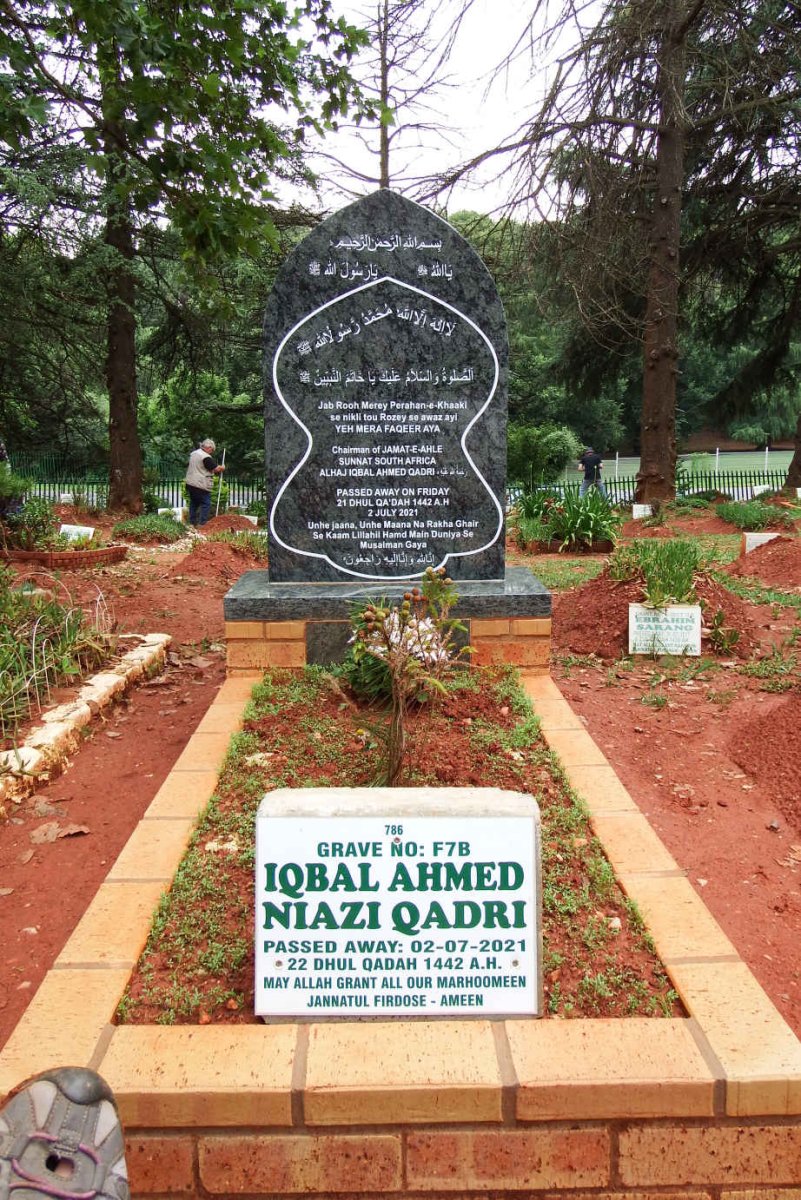 QADRI Iqbal Ahmed Niazi -2021