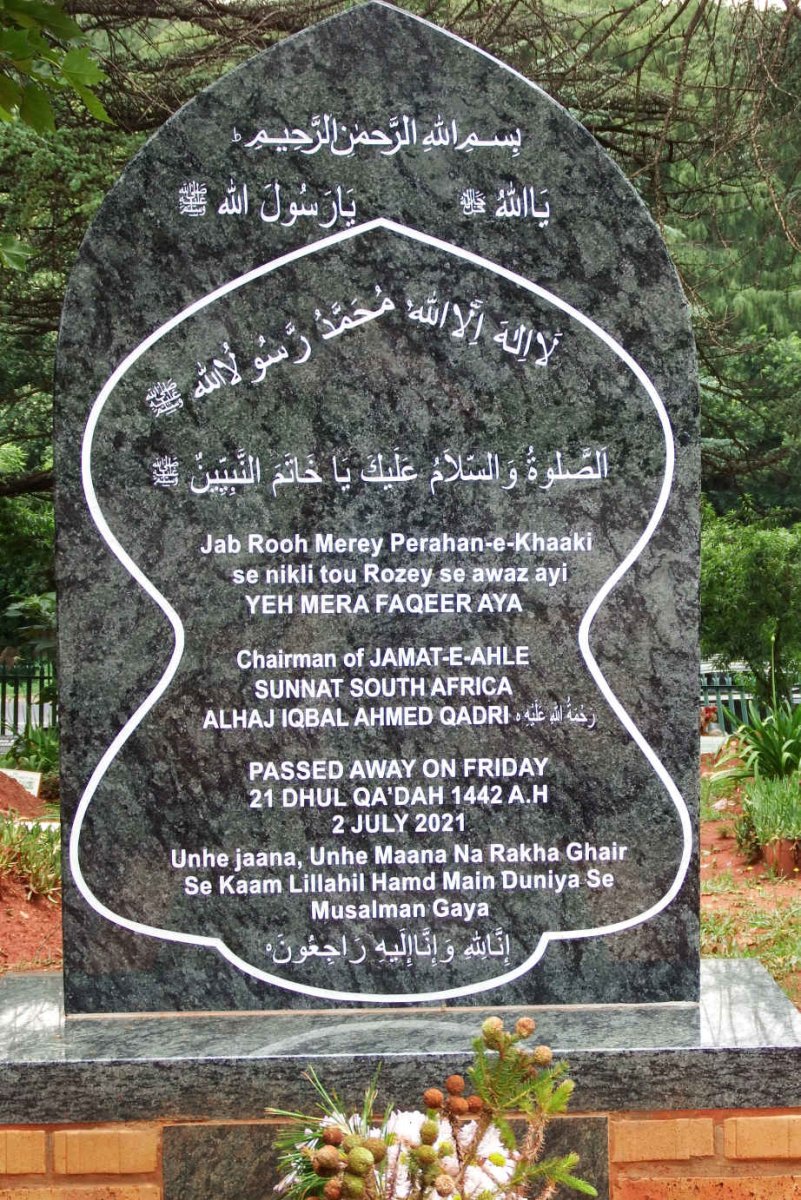QADRI Iqbal Ahmed Niazi -2021