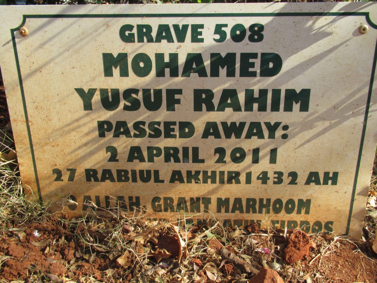 RAHIM Mohamed Yusuf -2011