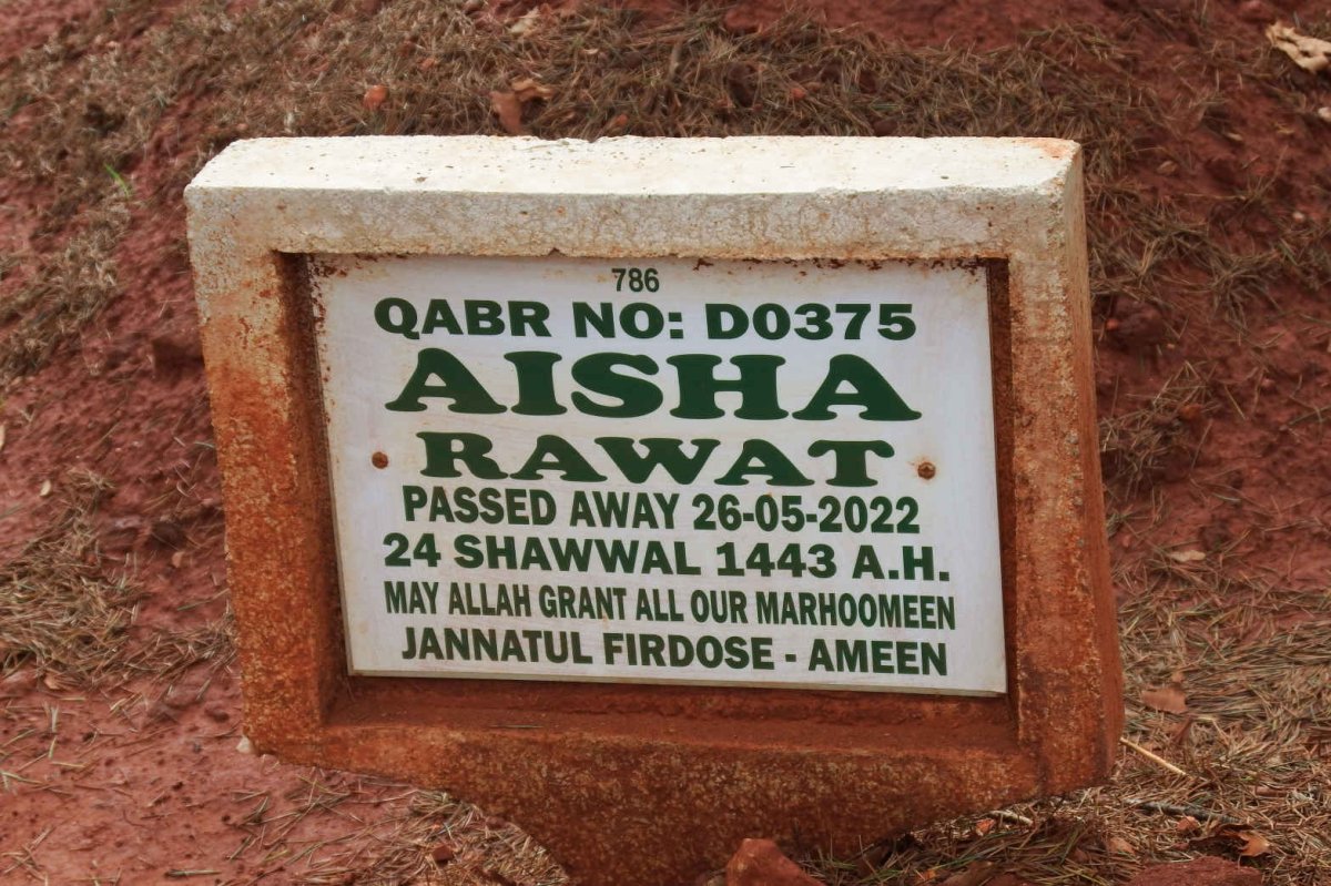 RAWAT Aisha -2022