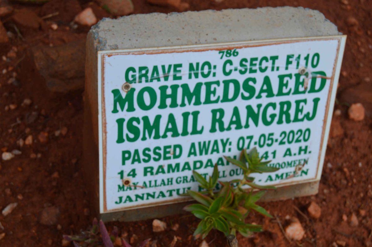 RANGREJ Mohmedsaeed Ismail -2020