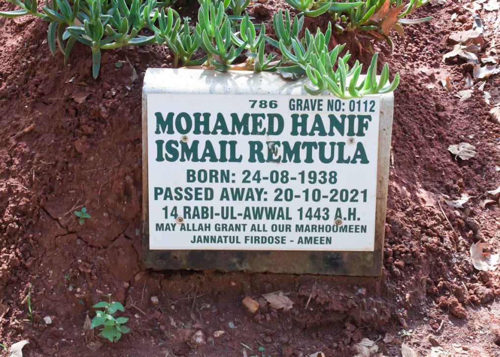 REMTULA Mohamed Hanif Ismail 1938-2021