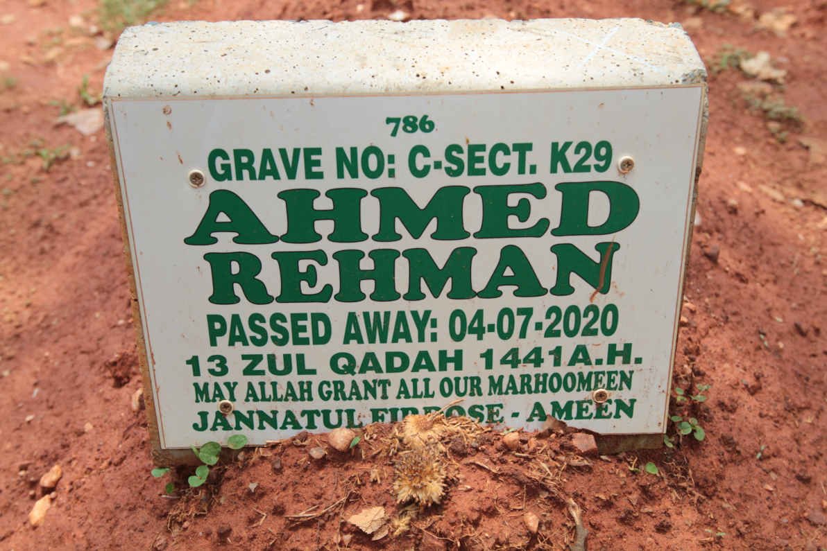 REHMAN Ahmed -2020