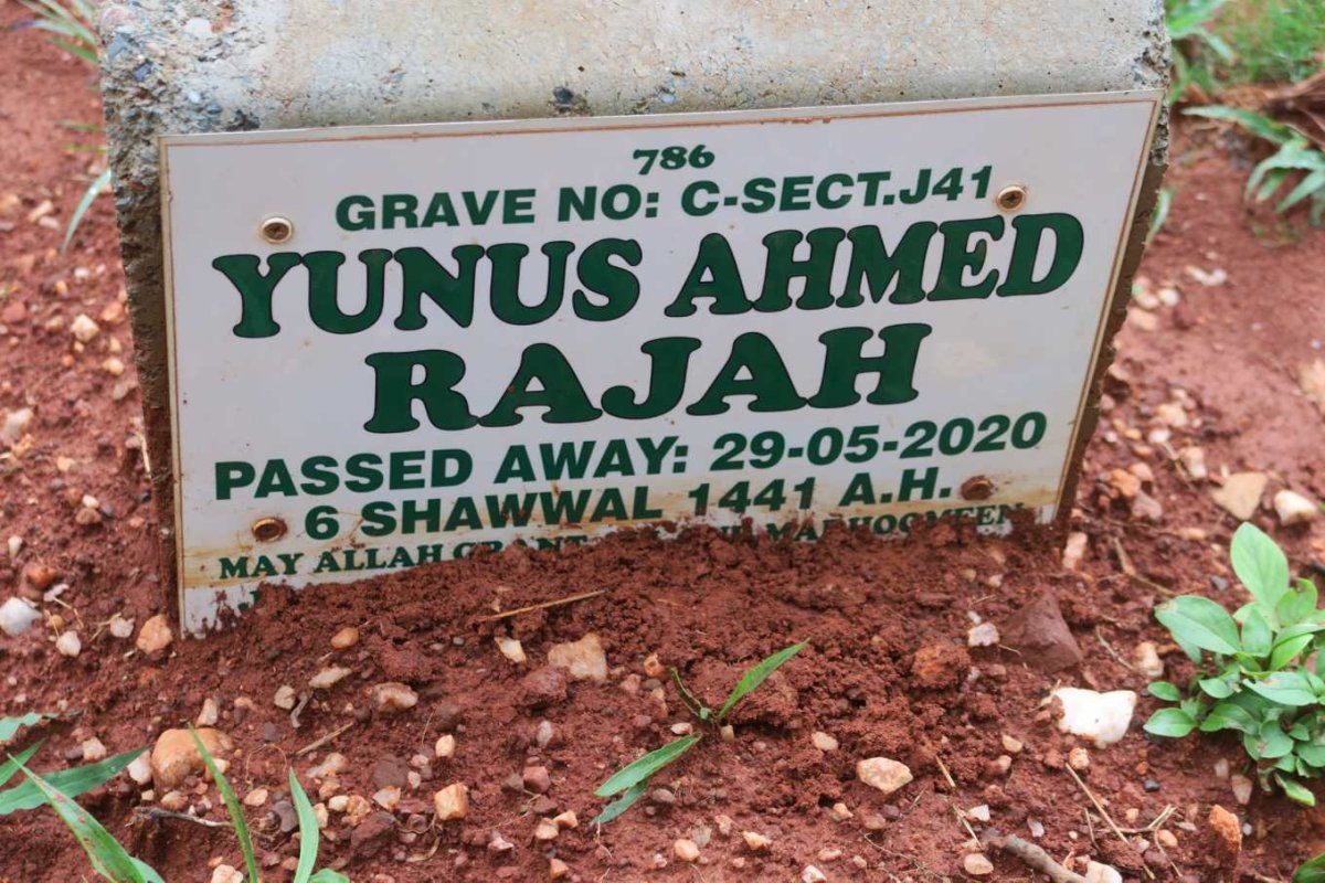RAJAH Yunus Ahmed -2020