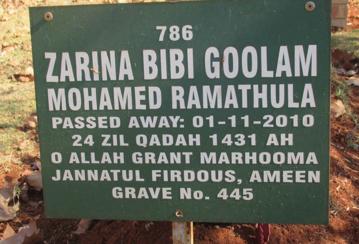 RAMATHULA Zarina Bibi Goolam Mohamed -2010