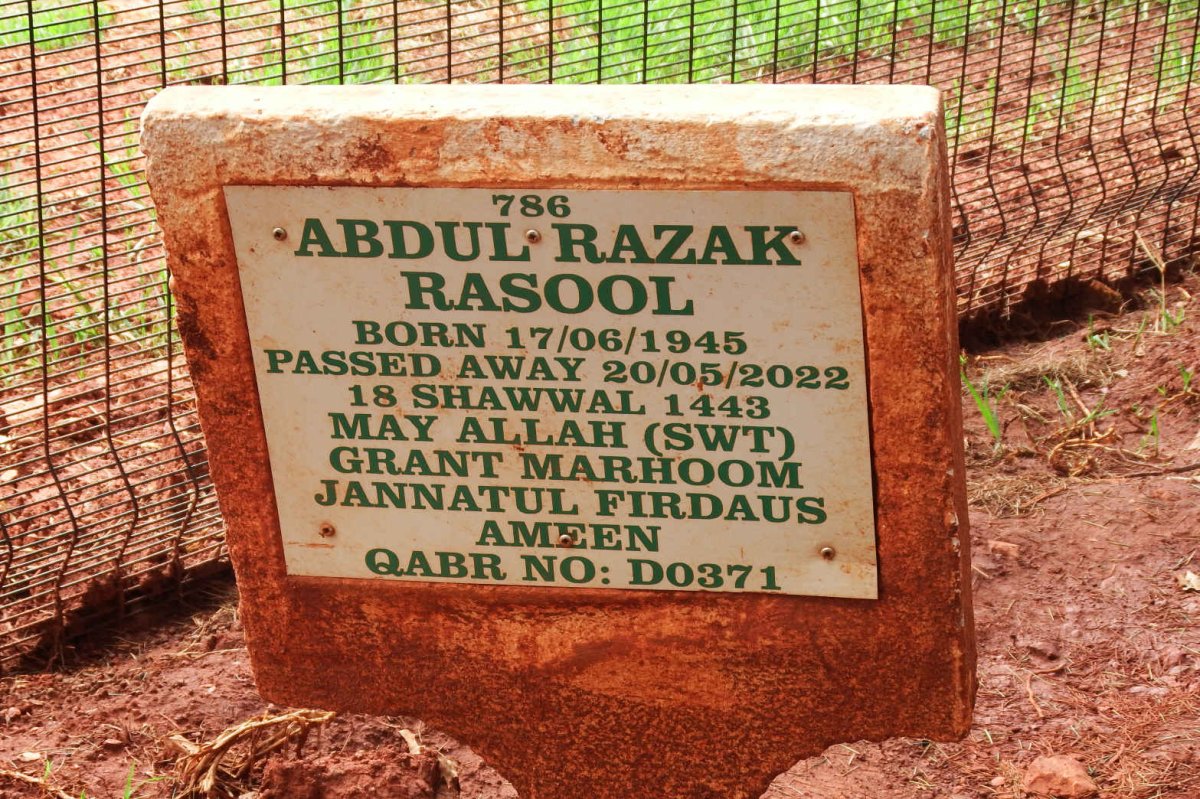 RASOOL Abdul Razak 1945-2022