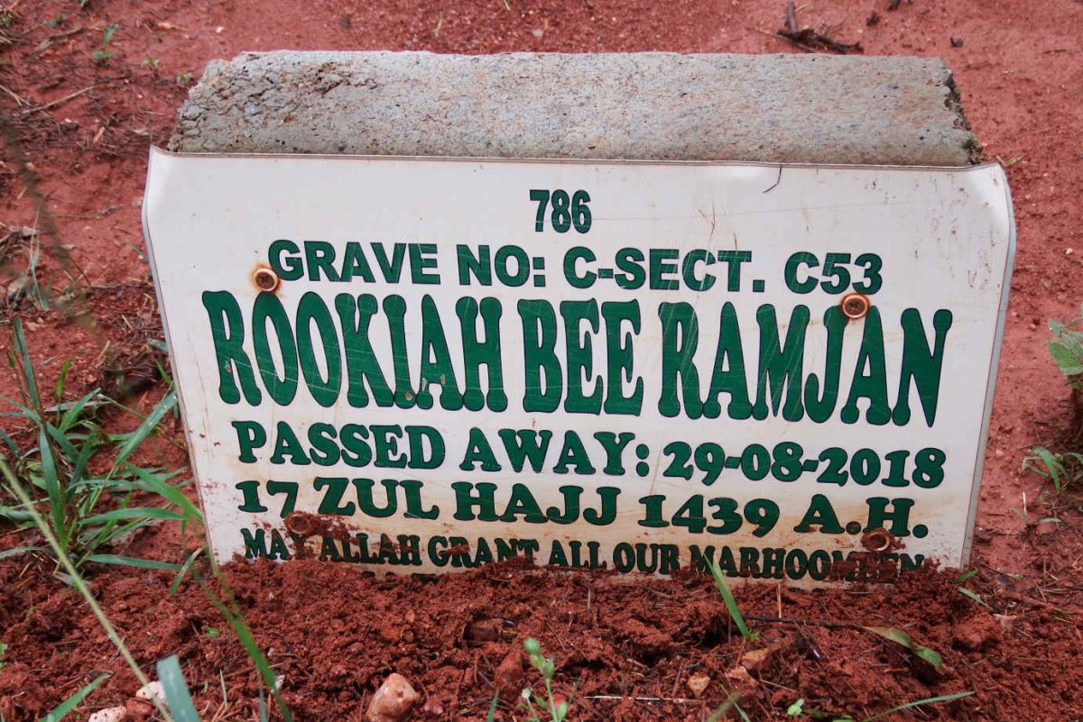 RAMJAN Rookiah Bee -2018