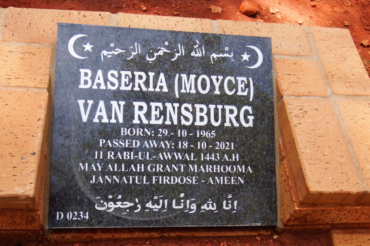 RENSBURG Baseria, van 1965-2021