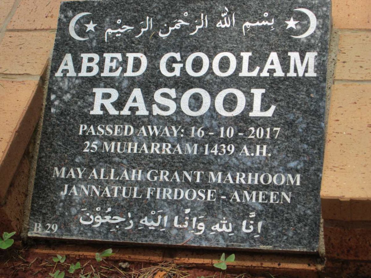 RASOOL Abed Goolam -2017