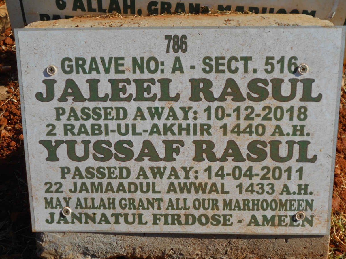 RASUL Yussaf -2011 &amp; Jaleel -2018