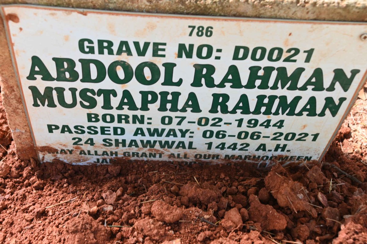 RAHMAN Abdool Rahman Mustapha 1944-2021