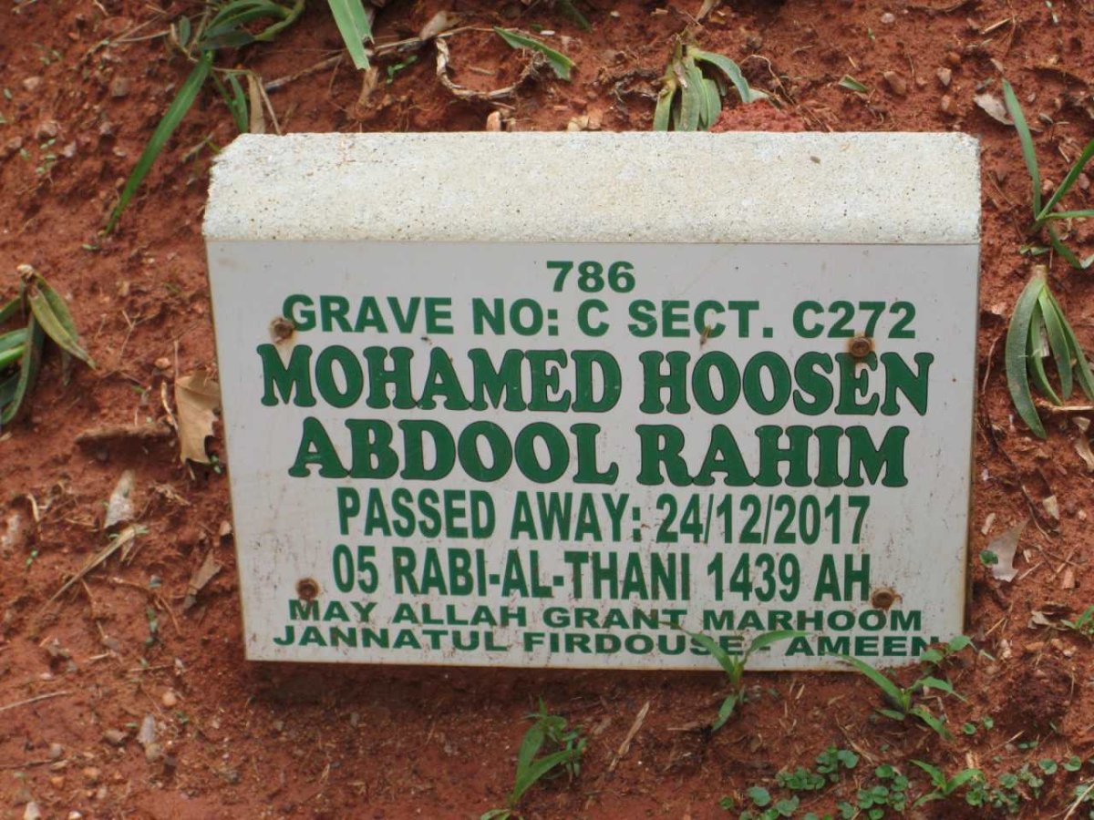 RAHIM Mohamed Hoosen Abdool -2017