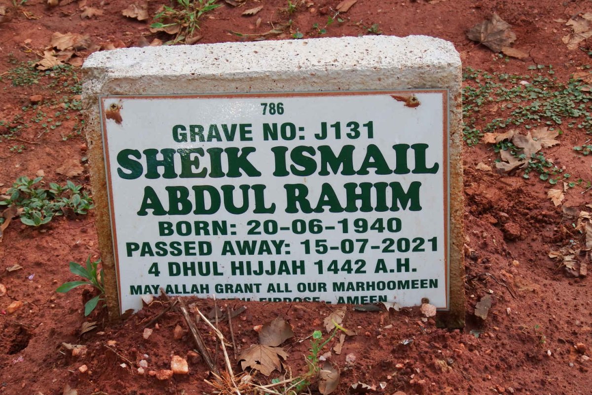 RAHIM Sheik Ismail Andul 1940-2021