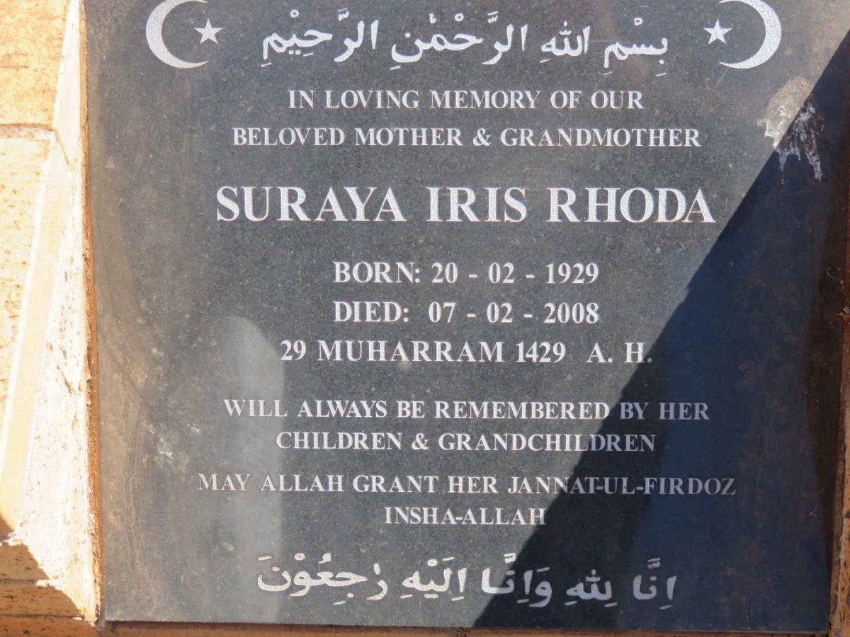 RHODA Suraya Iris 1929-2008