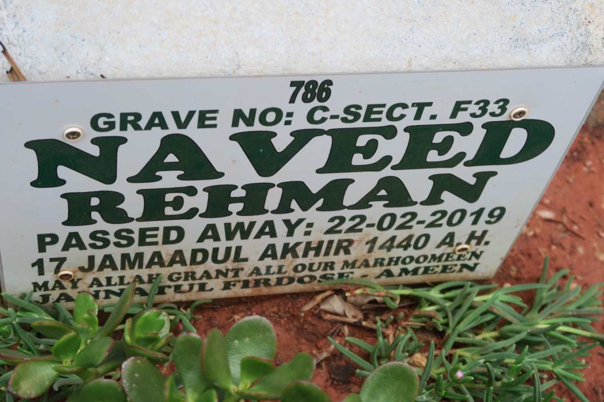 REHMAN Naveed -2019