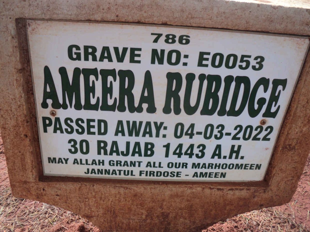 RUBIDGE Ameera -2022