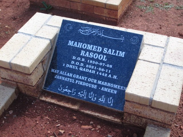 RASOOL Mahomed Salim 1950-2021