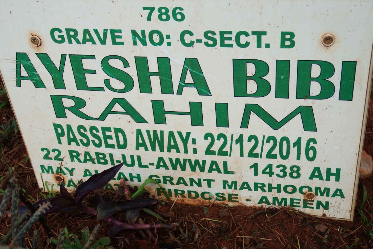 RAHIM Ayesha Bibi -2016