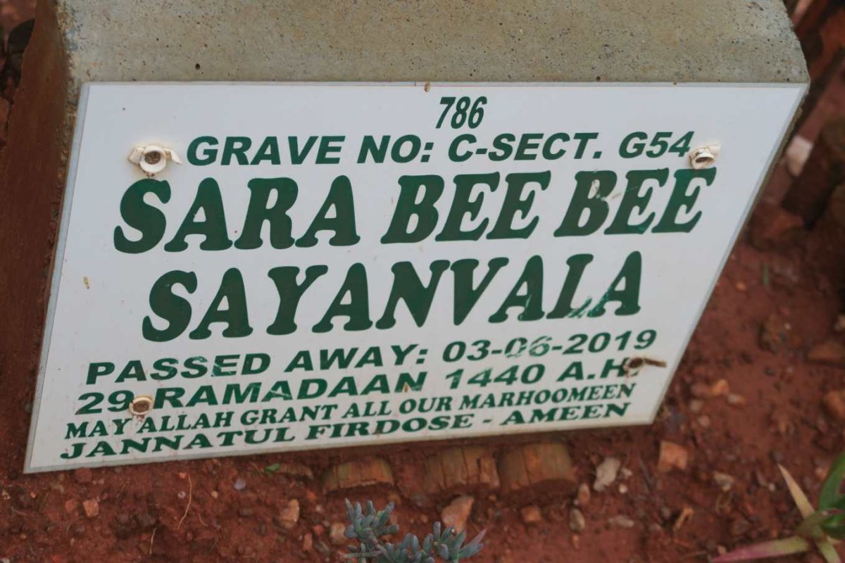 SAYANVALA Sara Bee Bee -2019