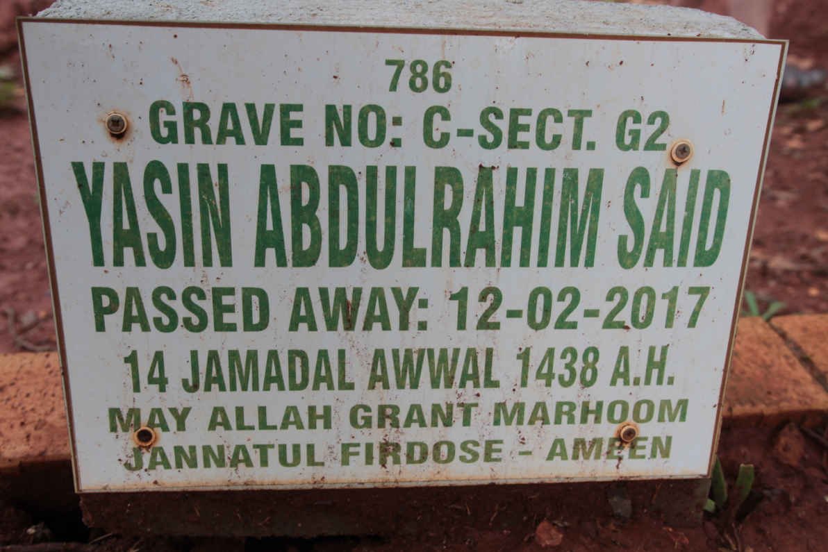 SAID Yasin Abdulrahim -2017