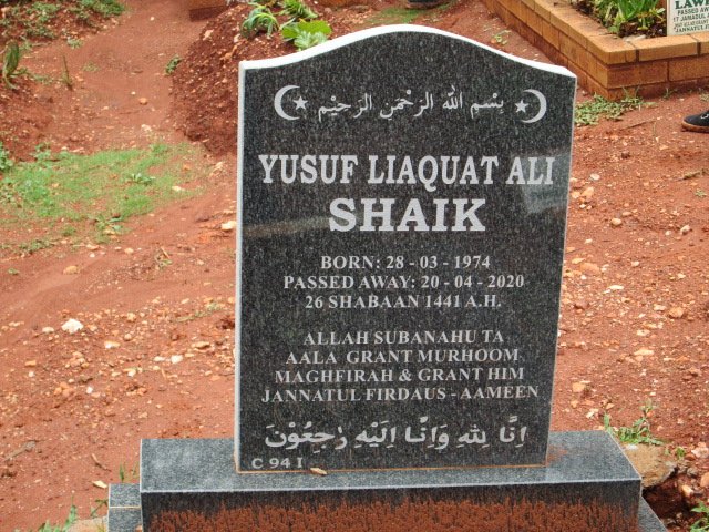 SHAIK Yusuf Liaquat Ali 1974-2020