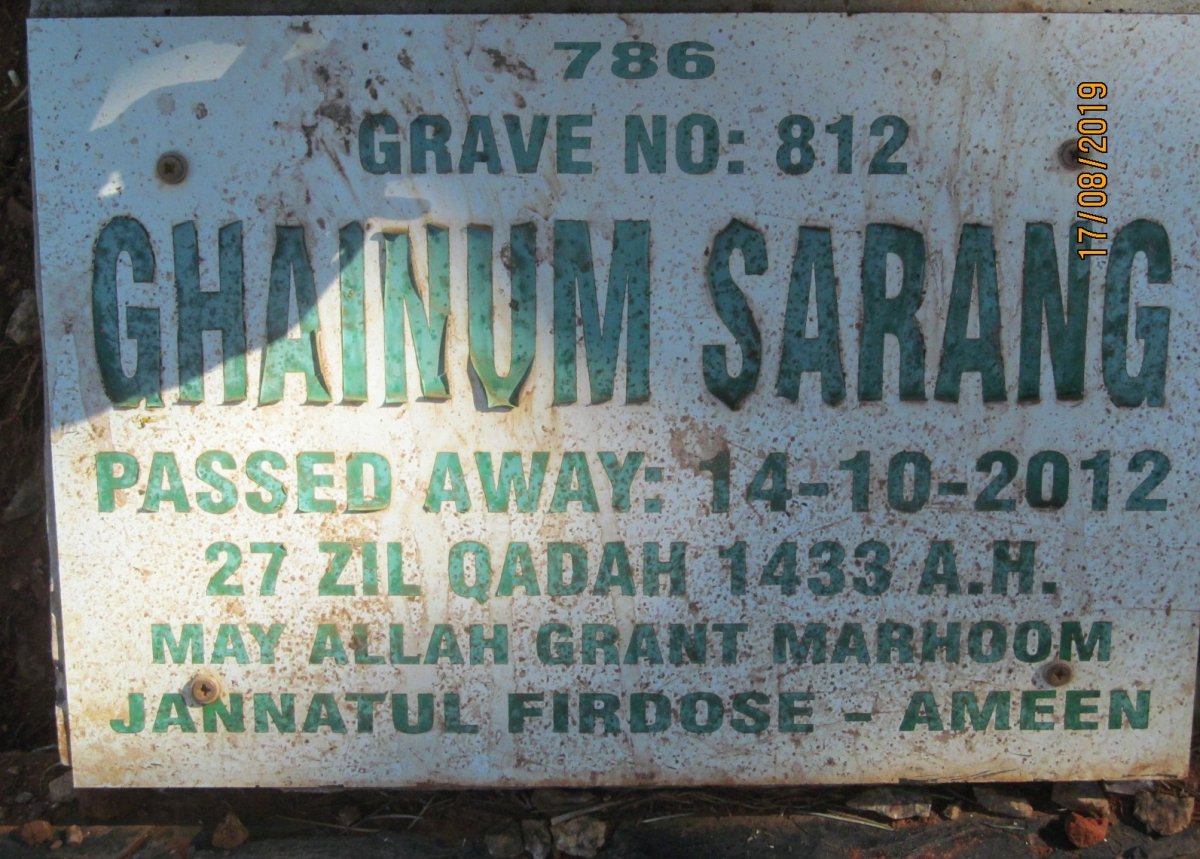 SARANG Ghainum -2012
