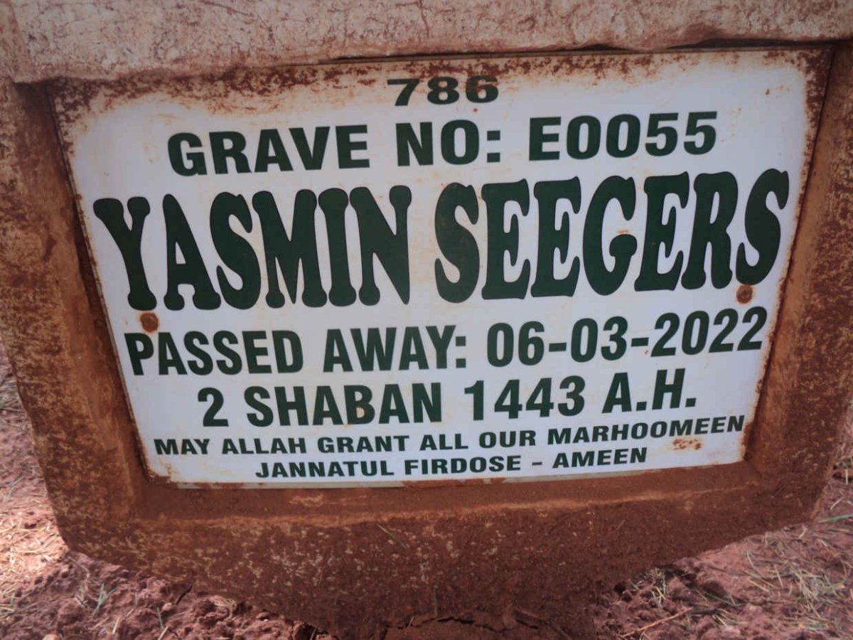 SEEGERS Yasmin -2022