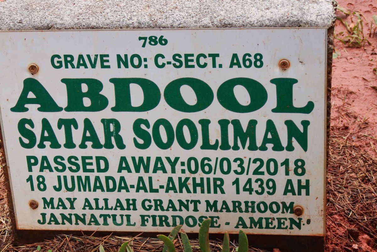 SOOLIMAN Abdool Satar -2018